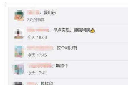 422812是哪个城市的身份证开头