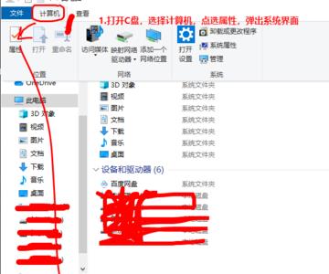下载路径和安装路径有啥区别