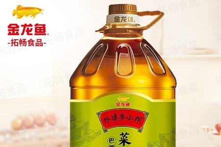 外婆乡菜籽油执行标准是gb多少