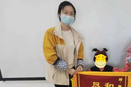 感激的积音序