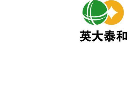 英大保险可靠吗