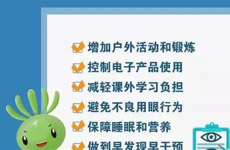 不得少于1小时的意思