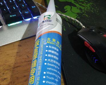 钣金胶可以粘塑料吗