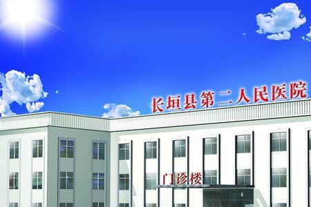 医院属于民建还是市政项目