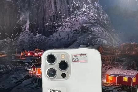 苹果14promax充电百分之98上不去