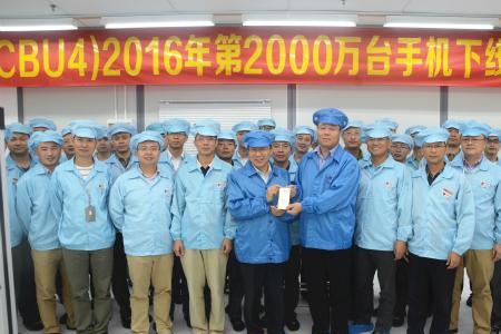 深国科科技有限公司怎么样