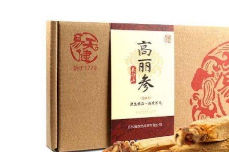 高丽参和俄罗斯参哪个好