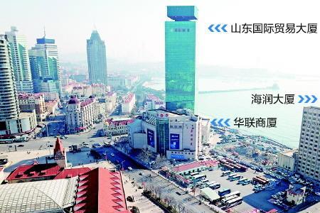 青岛北方国贸营业时间