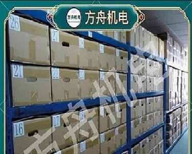 4di与8di的区别
