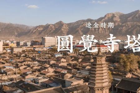 延祐滴漏的意思