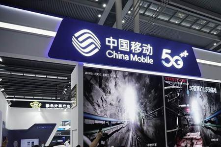 移动5g座席是干什么的