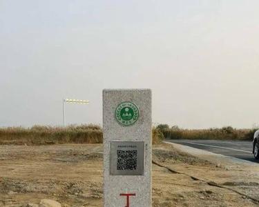 国控断面的全称是什么