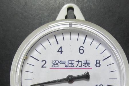燃气压力表多久应当检验一次