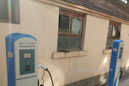 公户车安装家用充电桩材料