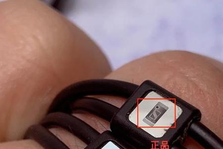 森海塞尔求真伪怎么辨别