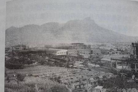 上钢三厂历史