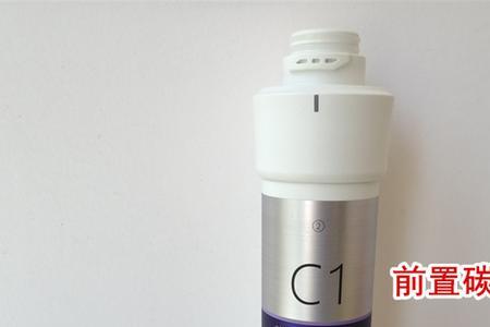 名气净水器滤芯更换