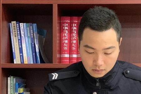 新警入职多久可以办案