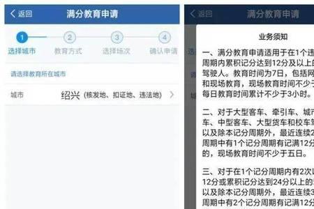 邯郸超信科四考场能现场拿证吗
