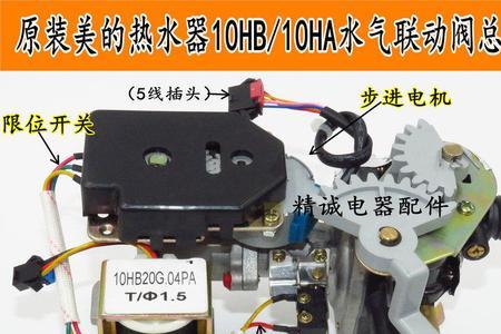 燃气热水器冷热水阀门开多大