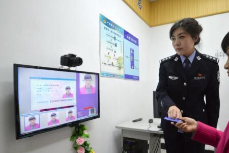 身份证号发抖音上有坏处吗