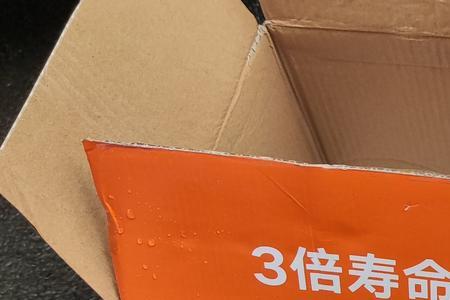 雅迪石墨烯电池怎么充电寿命
