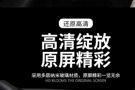 特斯拉内置导航是谁的