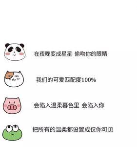 关注点赞顺口溜