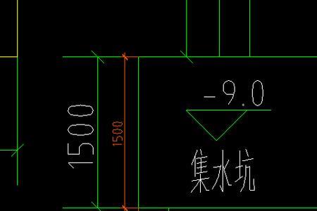 别墅地下室集水坑处理