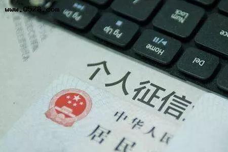 融e多查征信吗