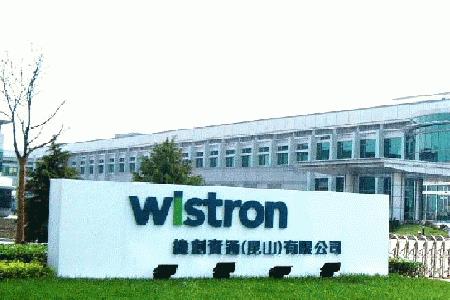 昆山嘉联益电子厂怎么样