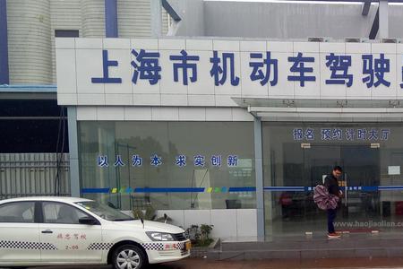 德卿驾校是正规的吗