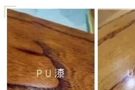 PET材质好还是UV漆好