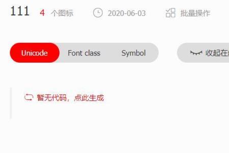 yss是什么程序