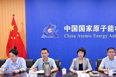 原子能专业的大学