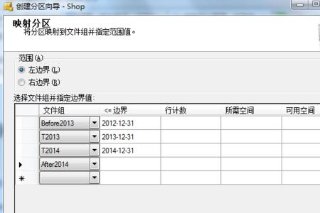 自动关联是什么意思