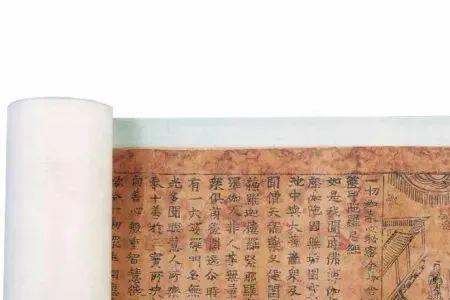 瞿罗国是哪个国家旧称