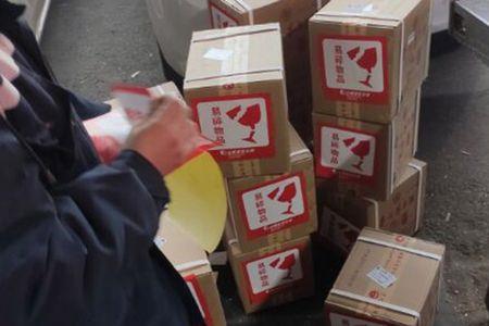 十斤白酒托运一般要多少费用