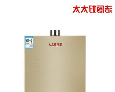 家用18升燃气热水器好不好