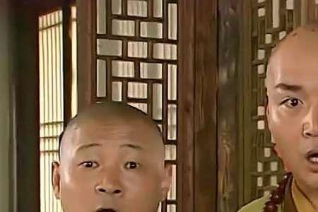 康熙去天牢看三德子