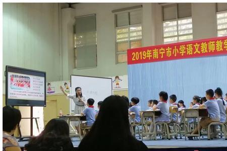 南宁市小学招老师多吗