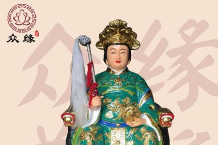 通天老母来历