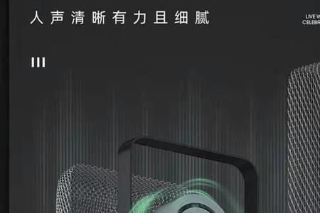au录音耳返怎么关