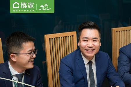 链家商圈经理有前途吗