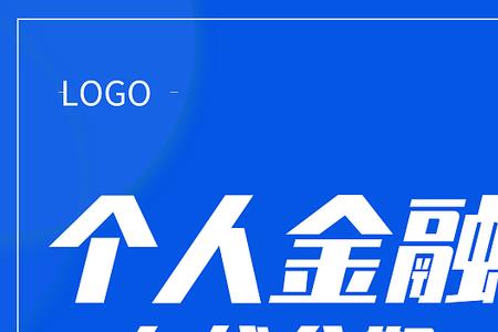 东风本田金融车贷逾期宽限期