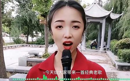 歌声唱给妹妹听是哪一首歌