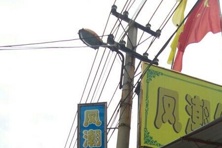 揭阳小精灵幼儿园怎么样