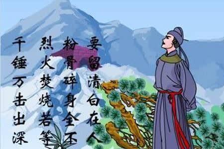 愁云惨雾的意思