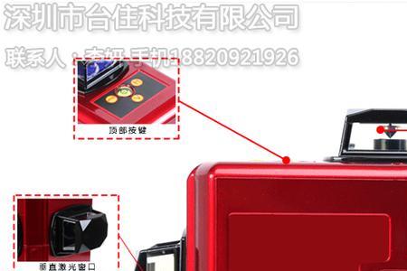 红光仪和激光仪的区别