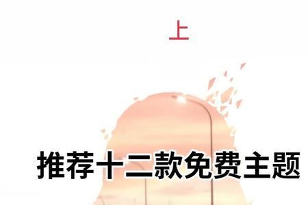 爱分享是什么意思
